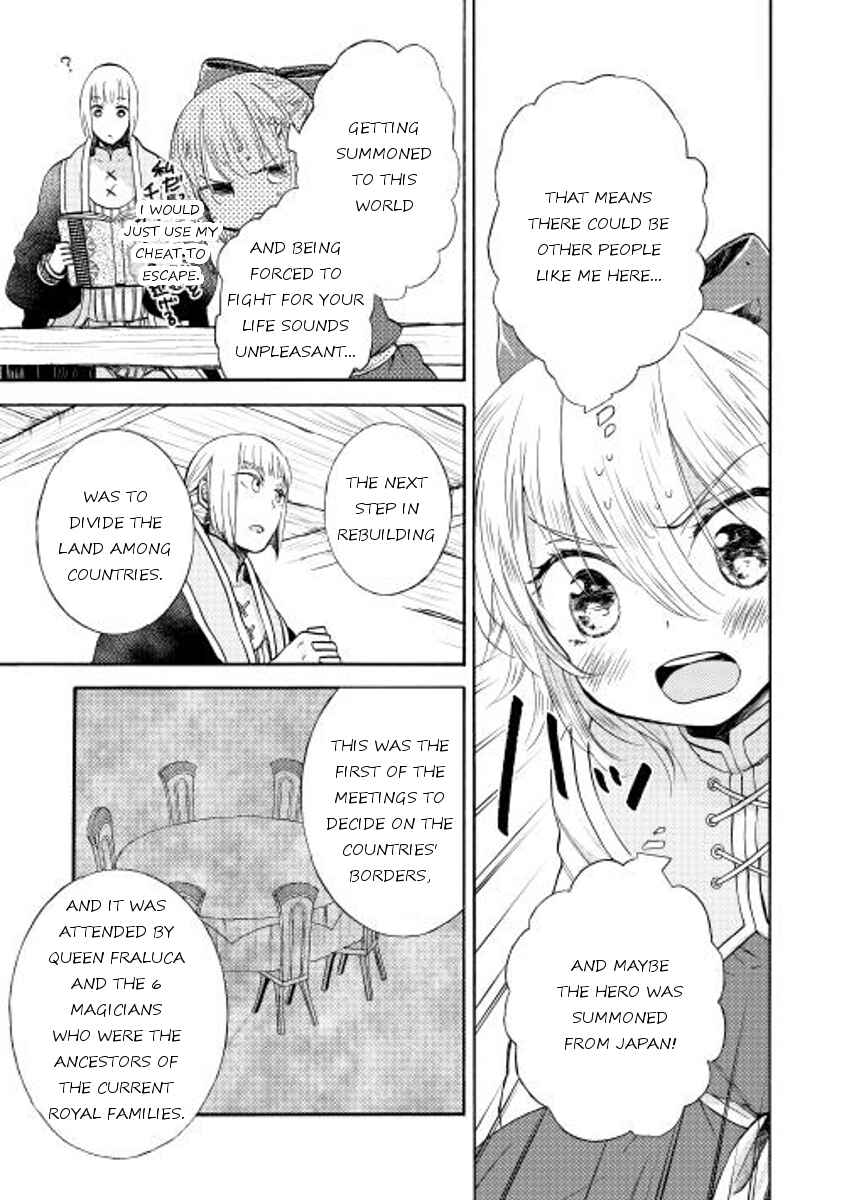 Page 13 Chapter 5 Tenseisha wa Cheat o Nozomanai