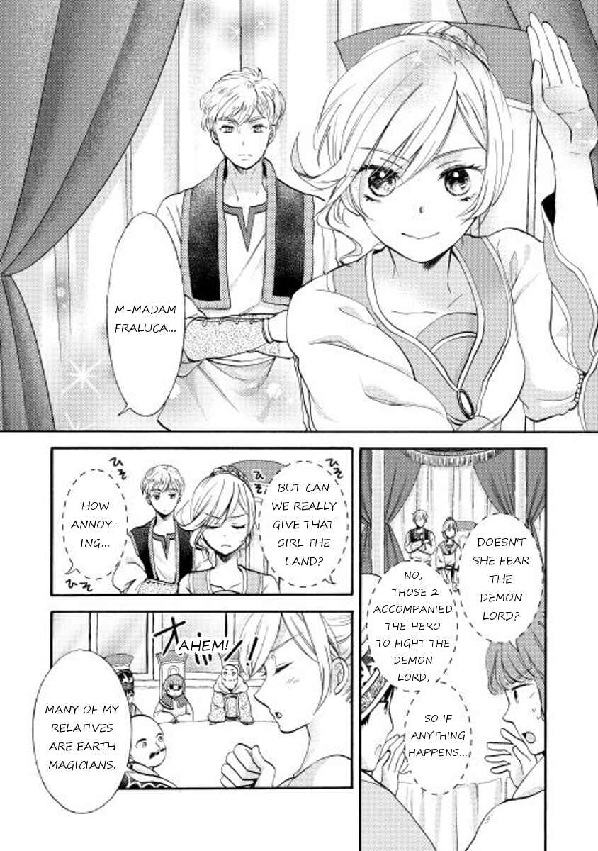 Page 16 Chapter 5 Tenseisha wa Cheat o Nozomanai
