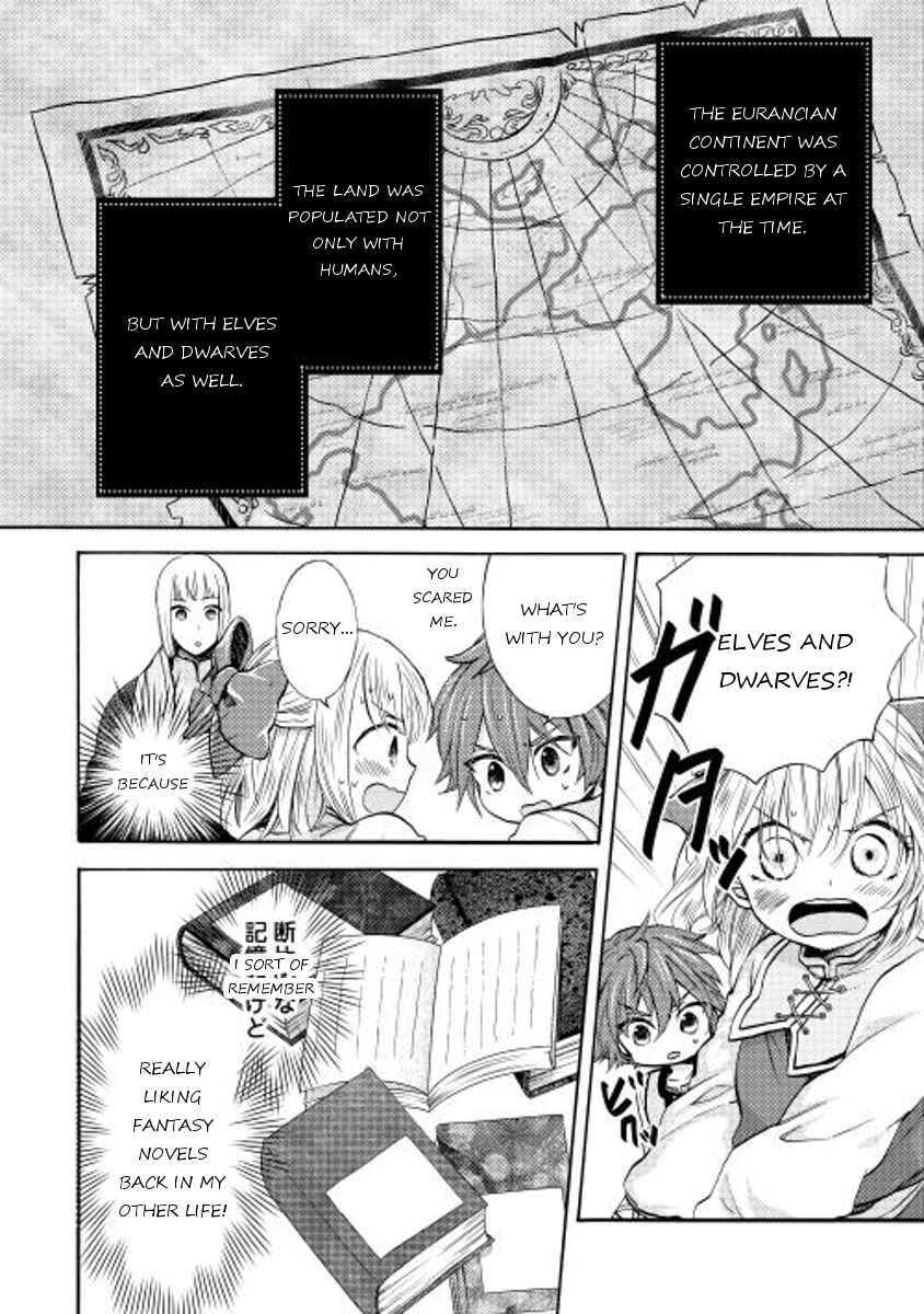 Page 4 Chapter 5 Tenseisha wa Cheat o Nozomanai