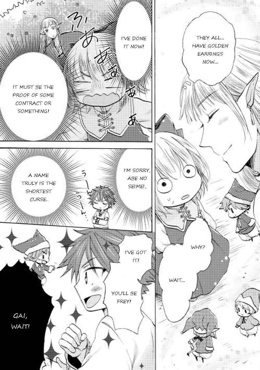 Page 19 Chapter 6 Tenseisha wa Cheat o Nozomanai