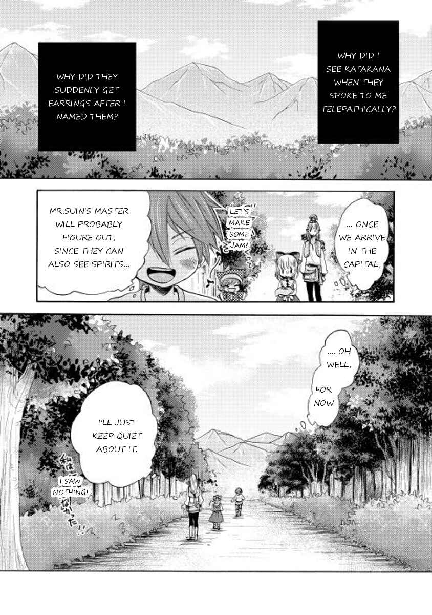 Page 21 Chapter 6 Tenseisha wa Cheat o Nozomanai