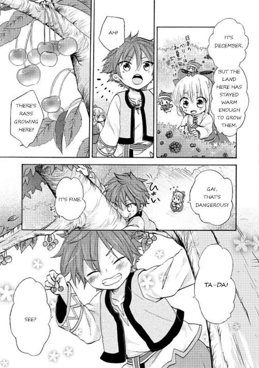 Page 3 Chapter 6 Tenseisha wa Cheat o Nozomanai