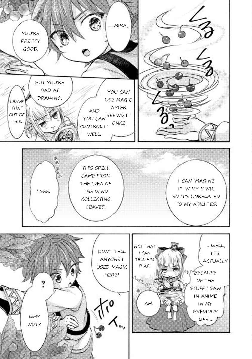 Page 7 Chapter 6 Tenseisha wa Cheat o Nozomanai