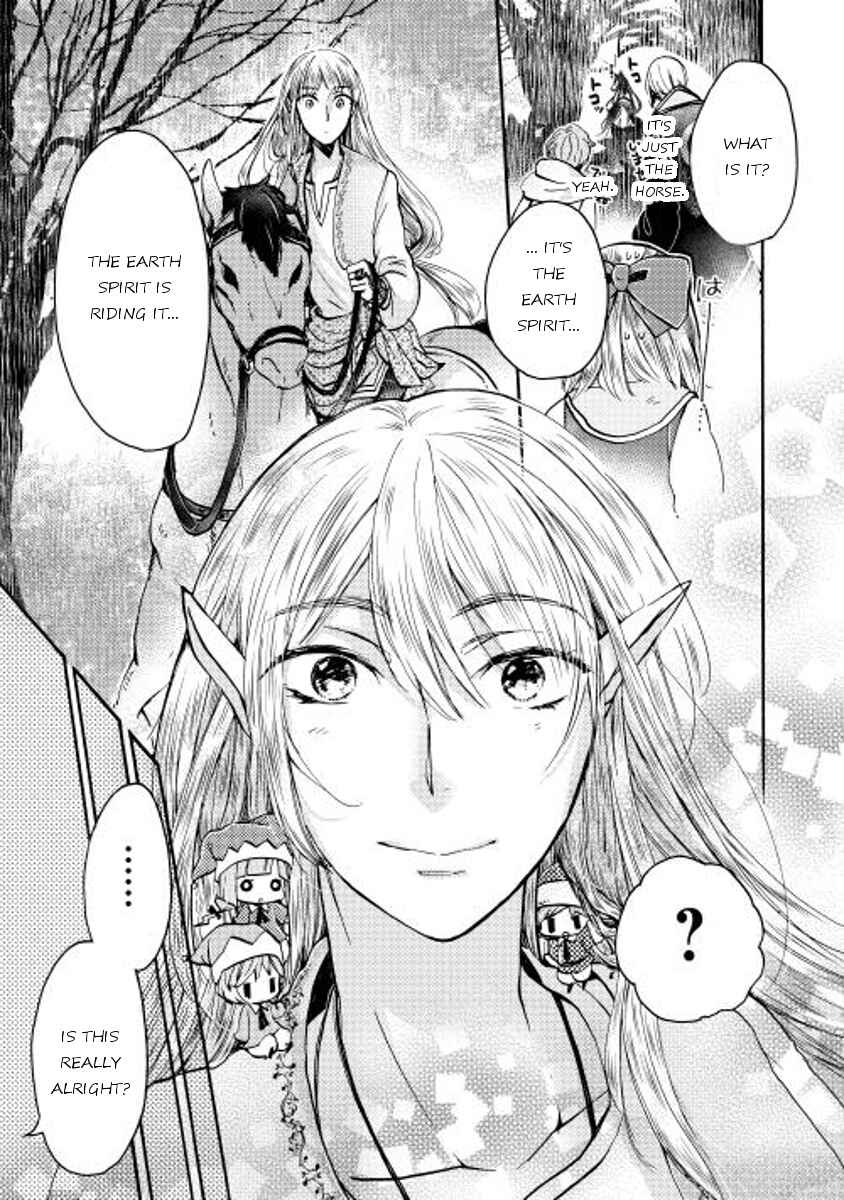 Page 29 Chapter 3 Tenseisha wa Cheat o Nozomanai