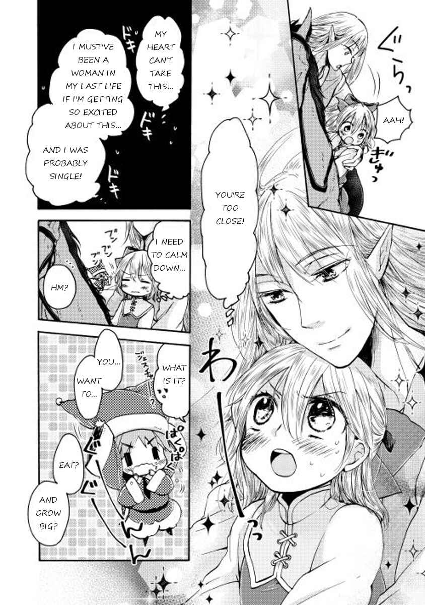 Page 32 Chapter 3 Tenseisha wa Cheat o Nozomanai