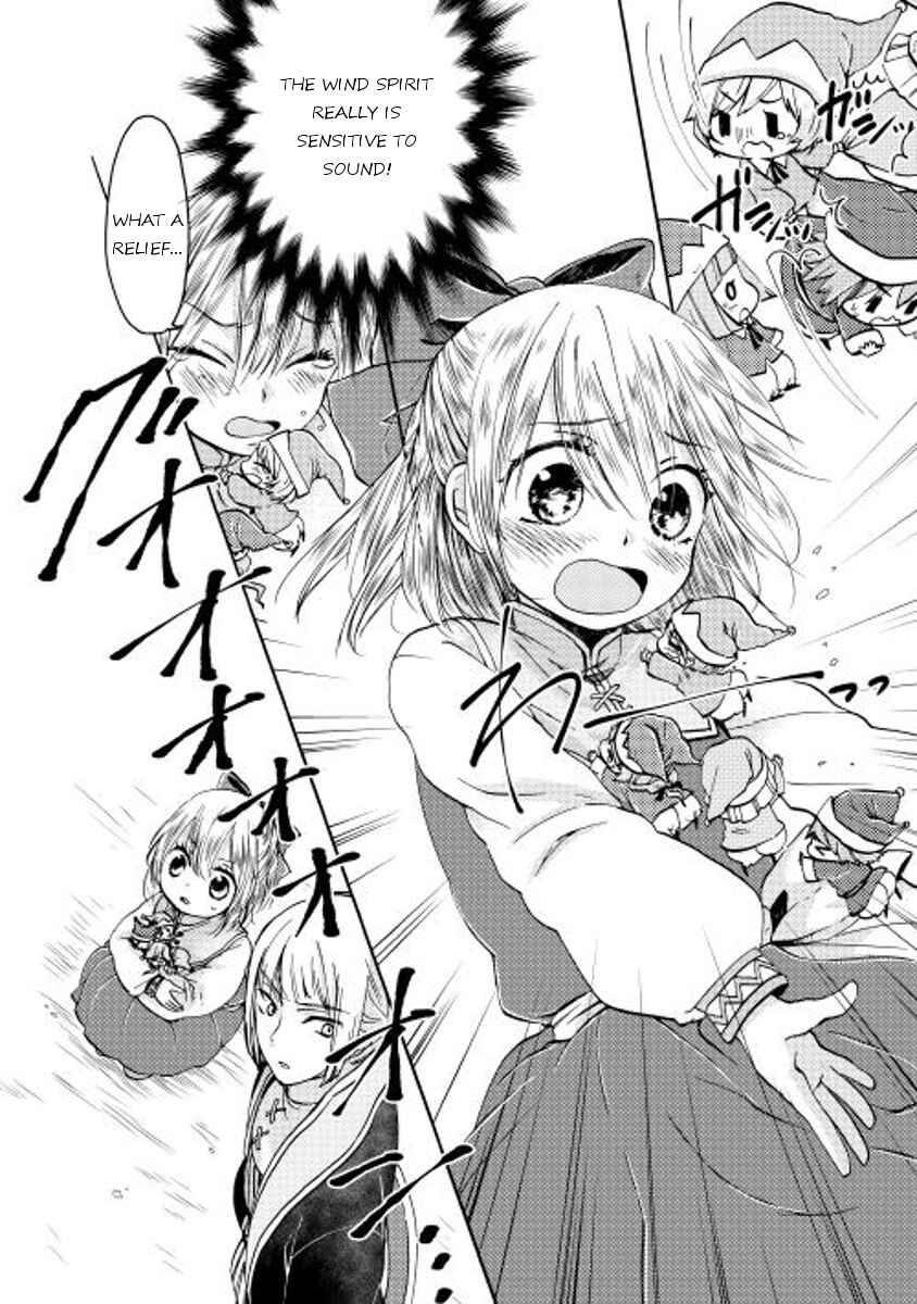 Page 4 Chapter 3 Tenseisha wa Cheat o Nozomanai