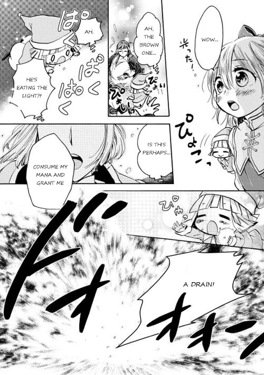 Page 12 Chapter 2 Tenseisha wa Cheat o Nozomanai