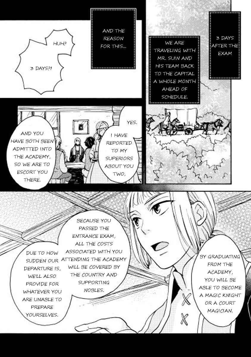Page 2 Chapter 2 Tenseisha wa Cheat o Nozomanai