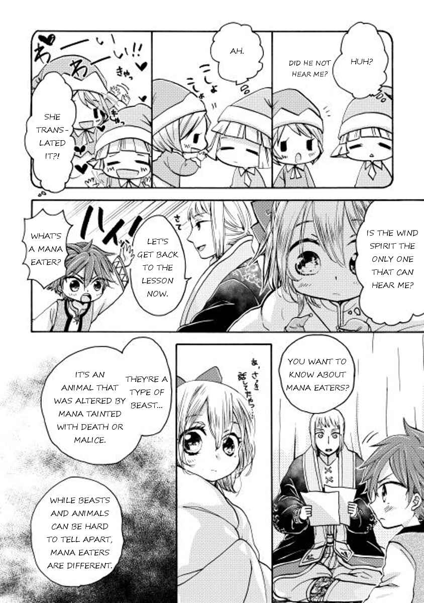 Page 20 Chapter 2 Tenseisha wa Cheat o Nozomanai