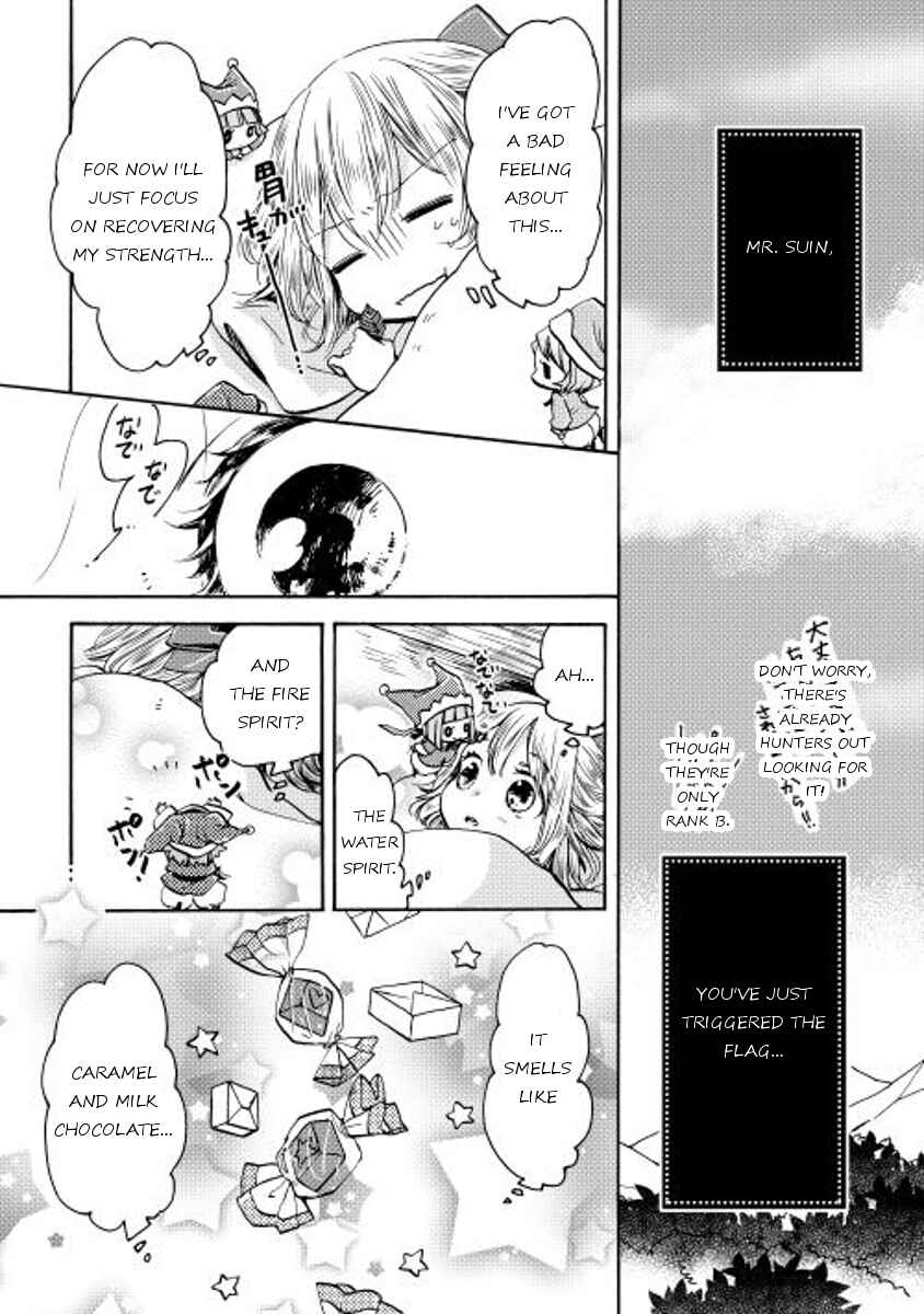 Page 24 Chapter 2 Tenseisha wa Cheat o Nozomanai