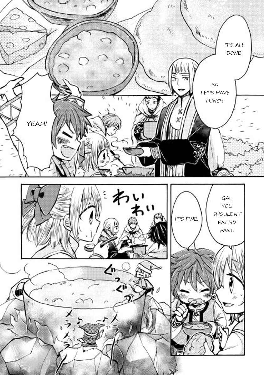 Page 26 Chapter 2 Tenseisha wa Cheat o Nozomanai