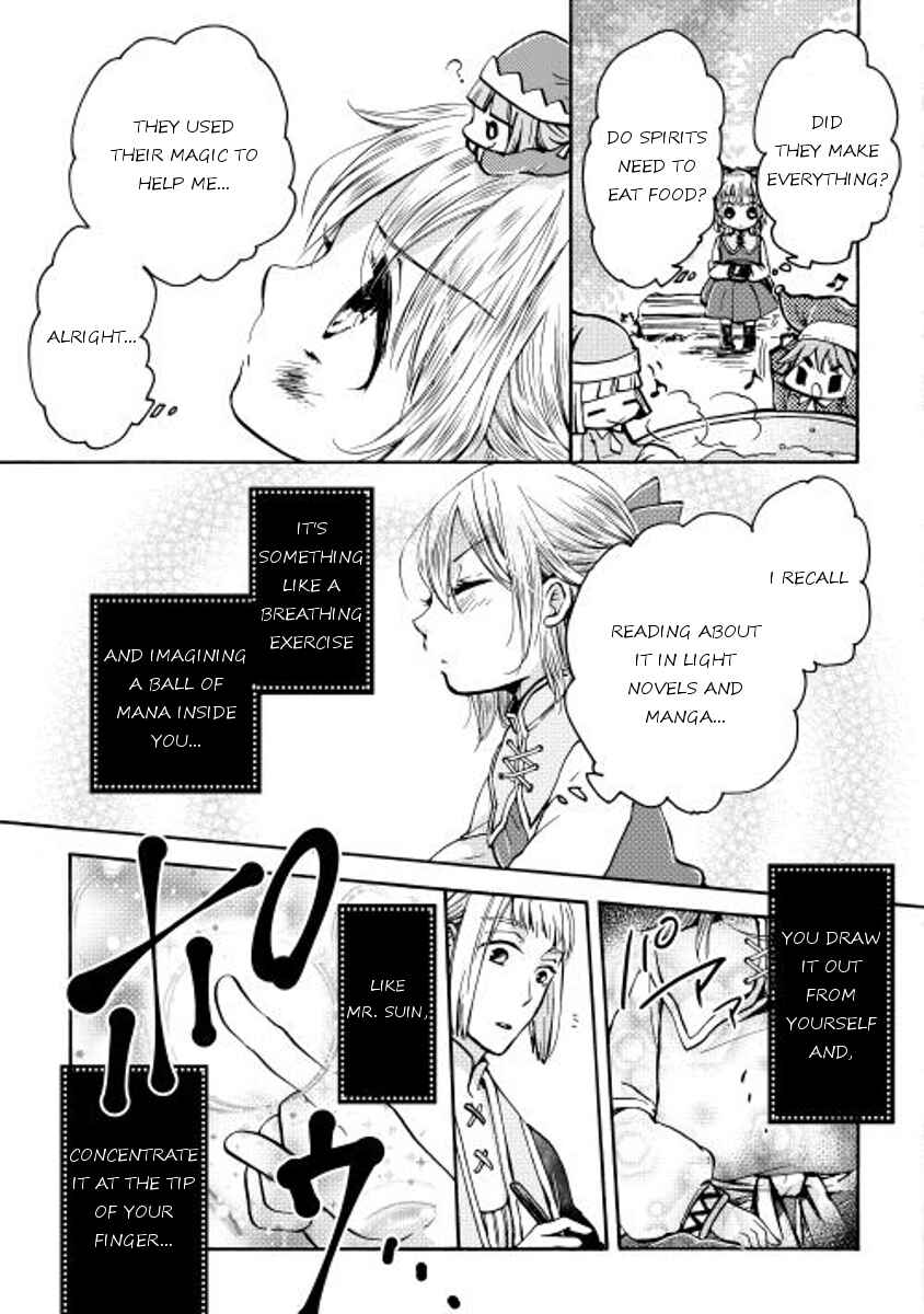 Page 27 Chapter 2 Tenseisha wa Cheat o Nozomanai