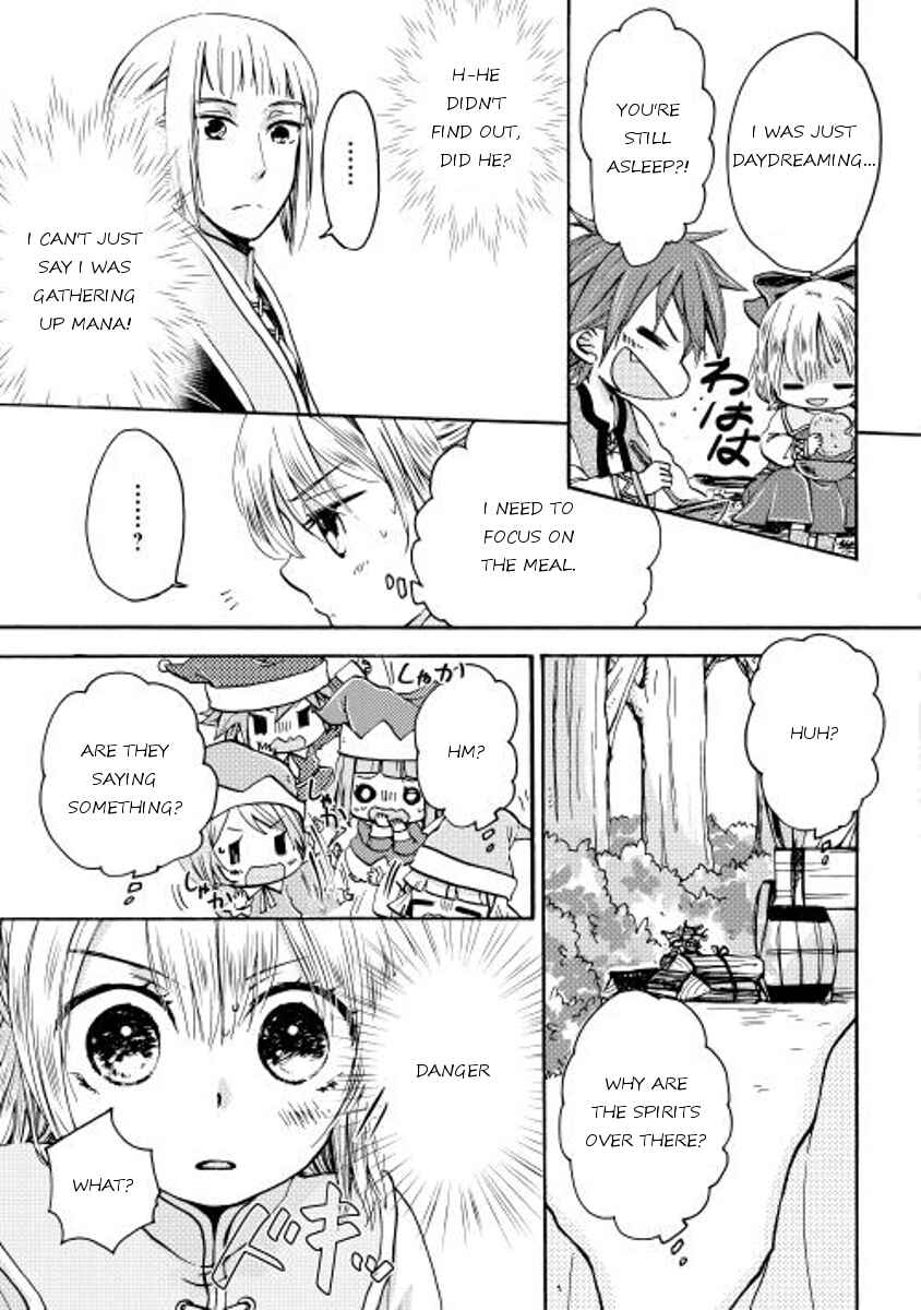 Page 29 Chapter 2 Tenseisha wa Cheat o Nozomanai