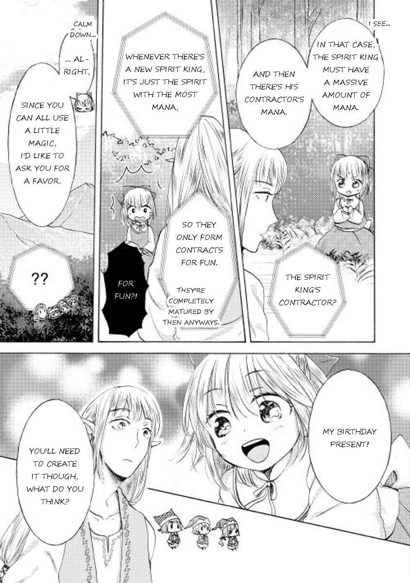 Page 15 Chapter 7 Tenseisha wa Cheat o Nozomanai