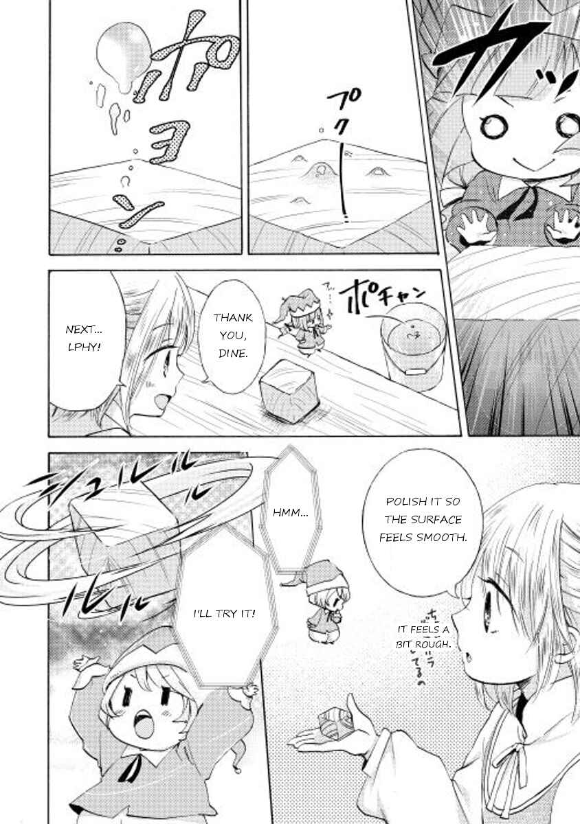 Page 20 Chapter 7 Tenseisha wa Cheat o Nozomanai