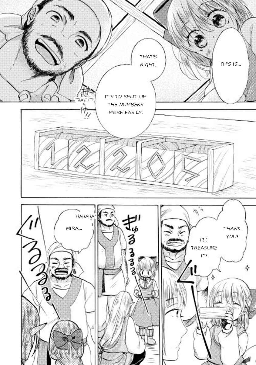 Page 24 Chapter 7 Tenseisha wa Cheat o Nozomanai