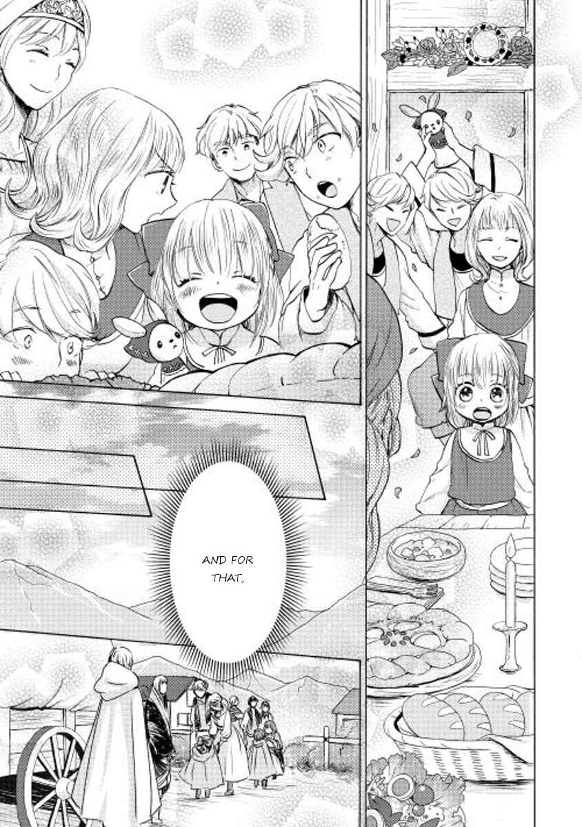 Page 27 Chapter 7 Tenseisha wa Cheat o Nozomanai