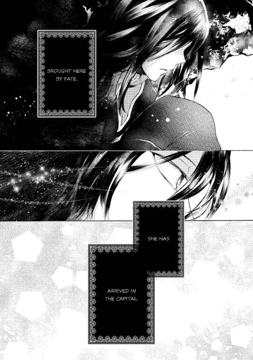 Page 29 Chapter 7 Tenseisha wa Cheat o Nozomanai