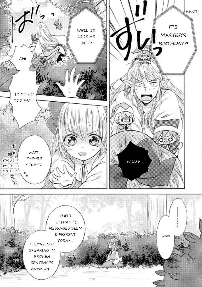 Page 5 Chapter 7 Tenseisha wa Cheat o Nozomanai