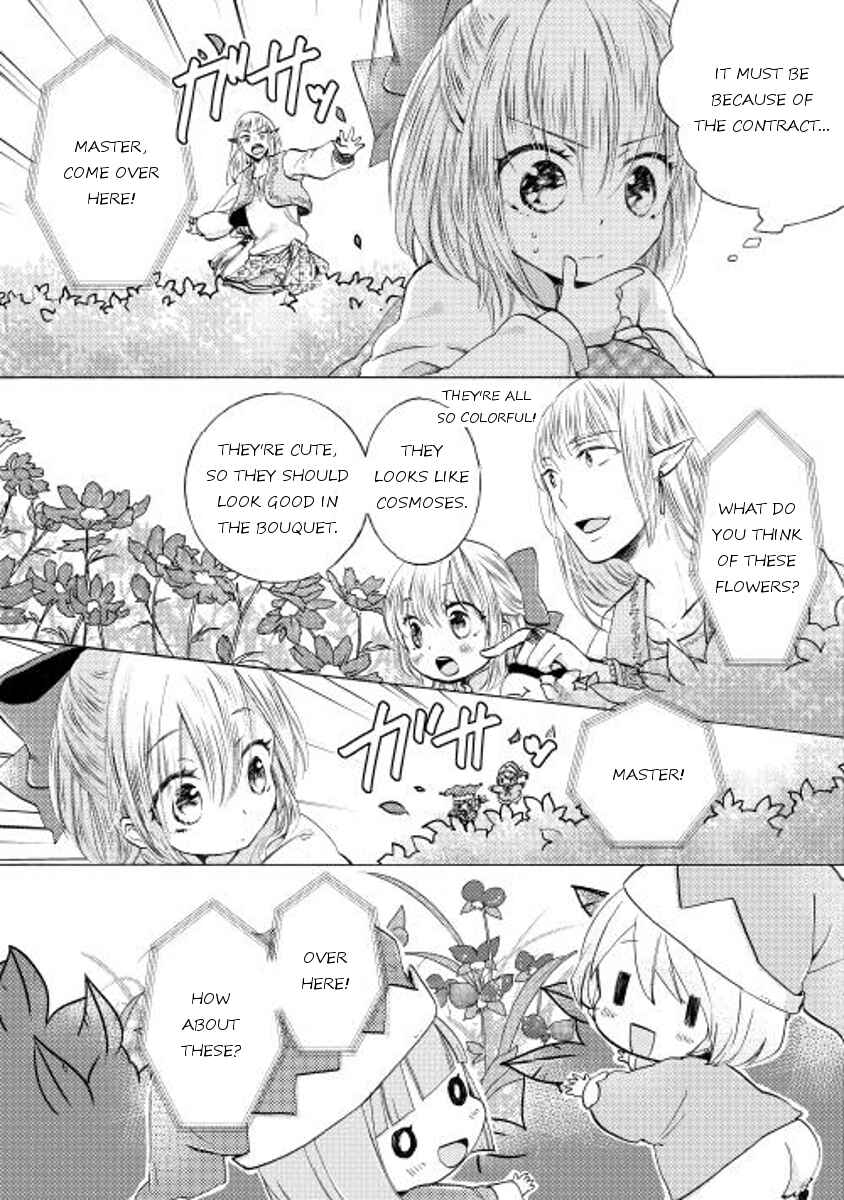 Page 6 Chapter 7 Tenseisha wa Cheat o Nozomanai