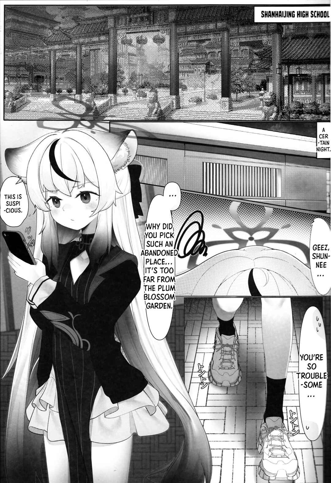 Page 2 Chapter Unknown_0d3a Blue Archive - Kokona and The Secret Adult Exam (Doujinshi)