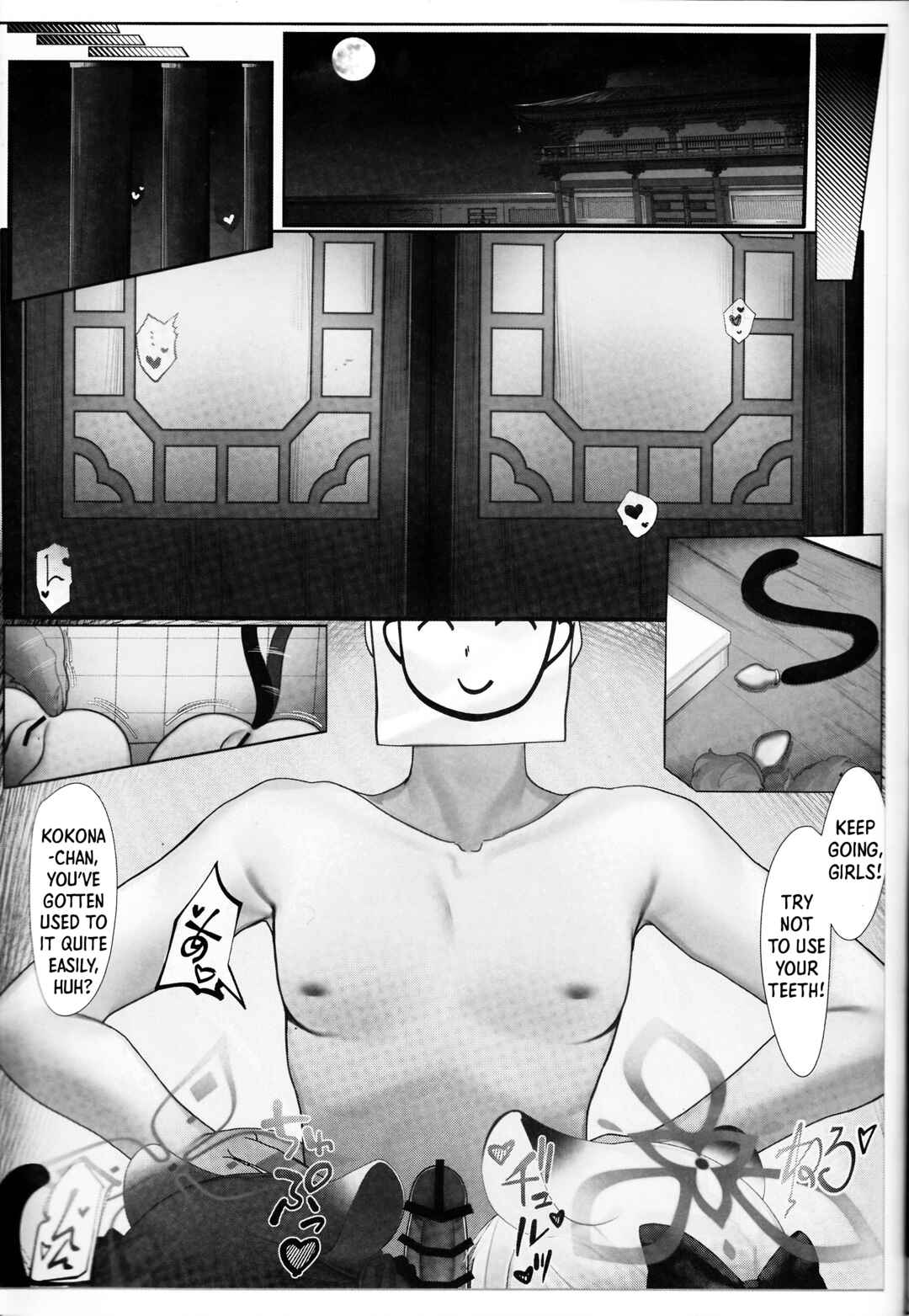 Page 22 Chapter Unknown_0d3a Blue Archive - Kokona and The Secret Adult Exam (Doujinshi)