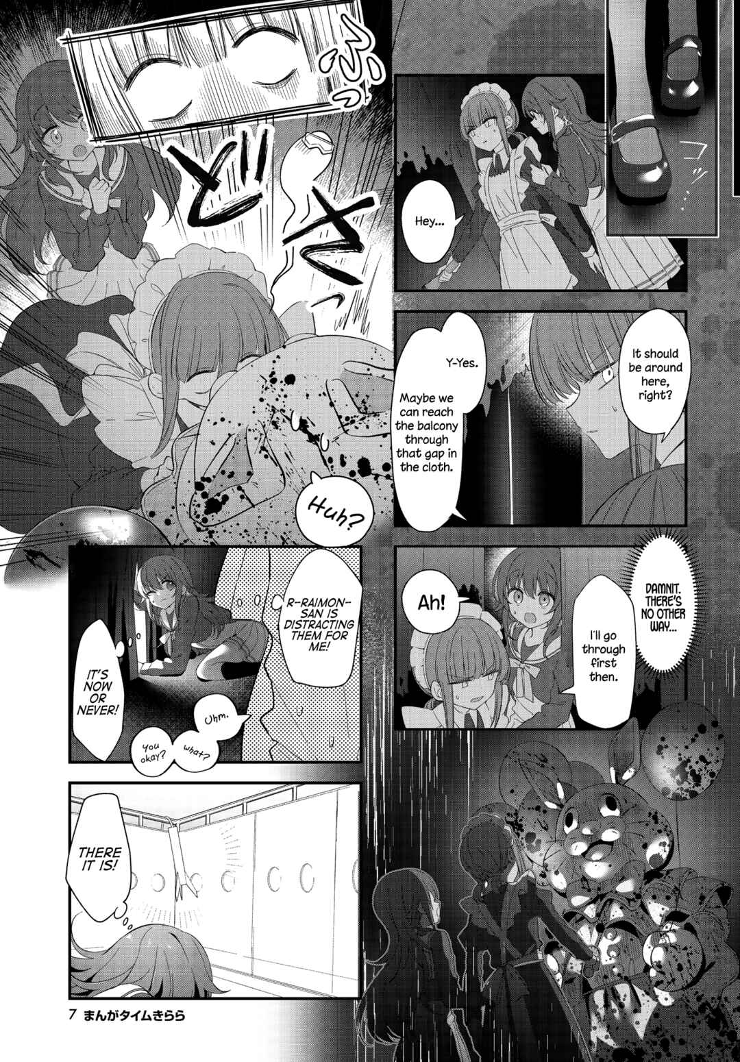 Page 4 Chapter 47 Hoshikuzu Telepath