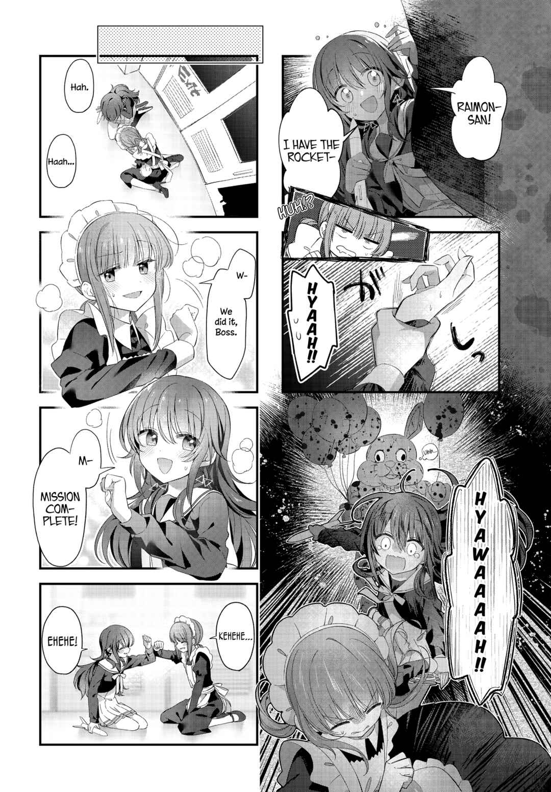 Page 5 Chapter 47 Hoshikuzu Telepath