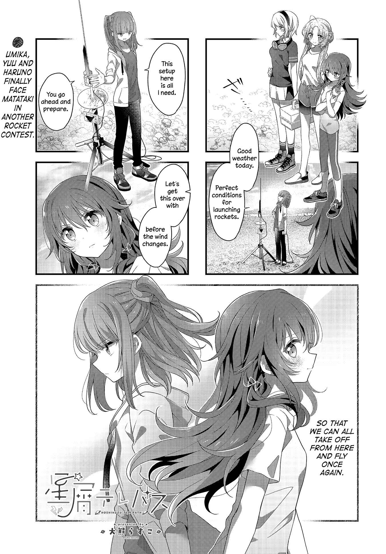 Page 1 Chapter 28 Hoshikuzu Telepath