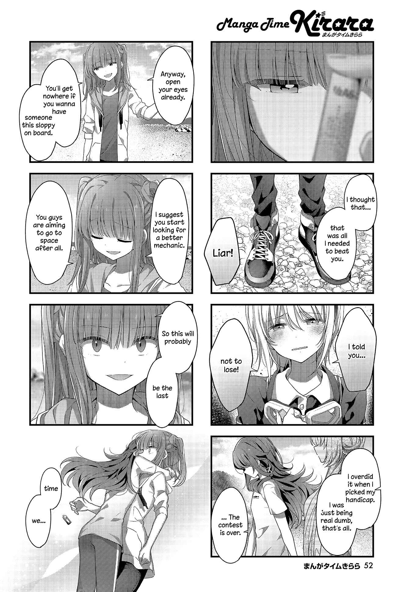 Page 6 Chapter 28 Hoshikuzu Telepath