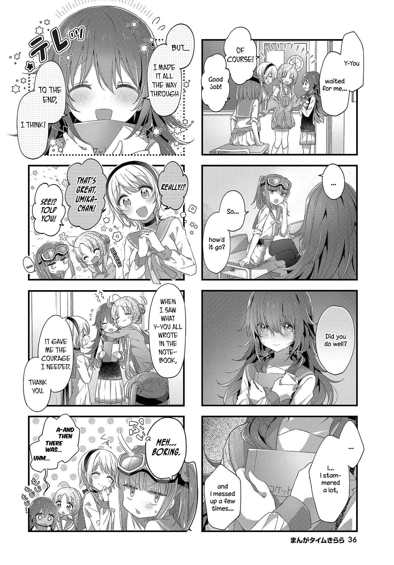 Page 6 Chapter 16 Hoshikuzu Telepath