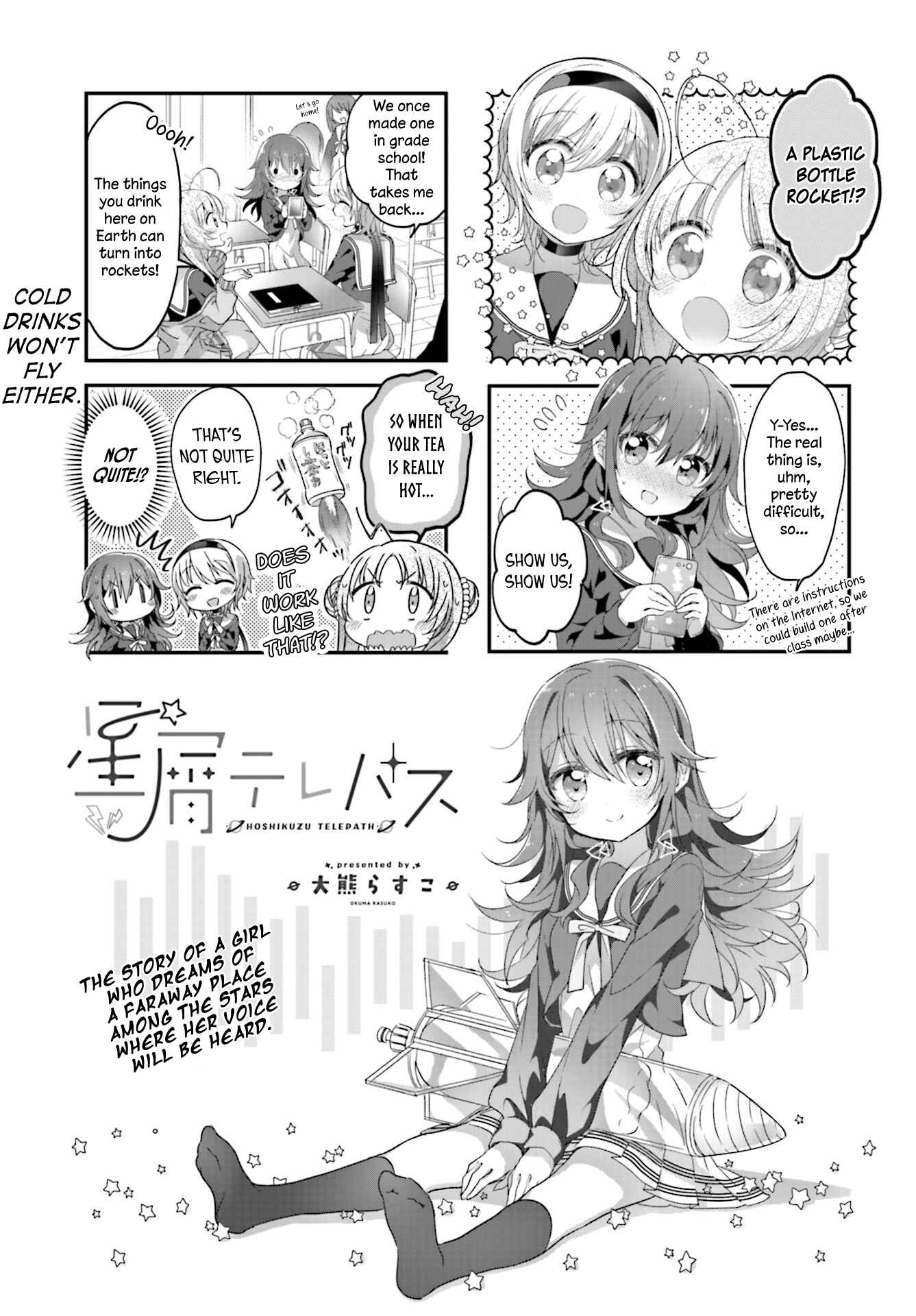 Page 1 Chapter 5 Hoshikuzu Telepath