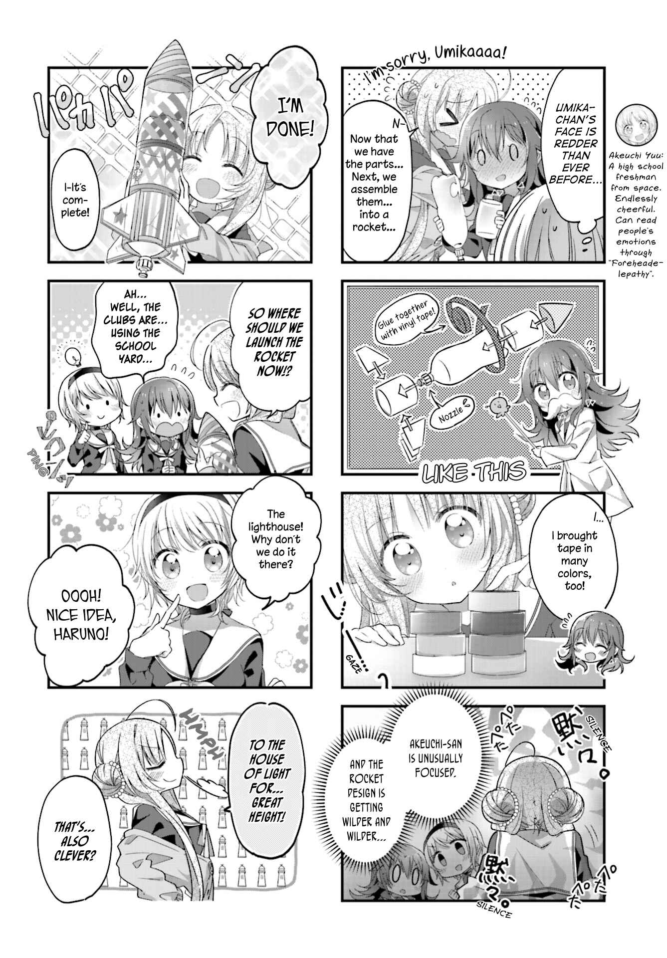 Page 4 Chapter 5 Hoshikuzu Telepath