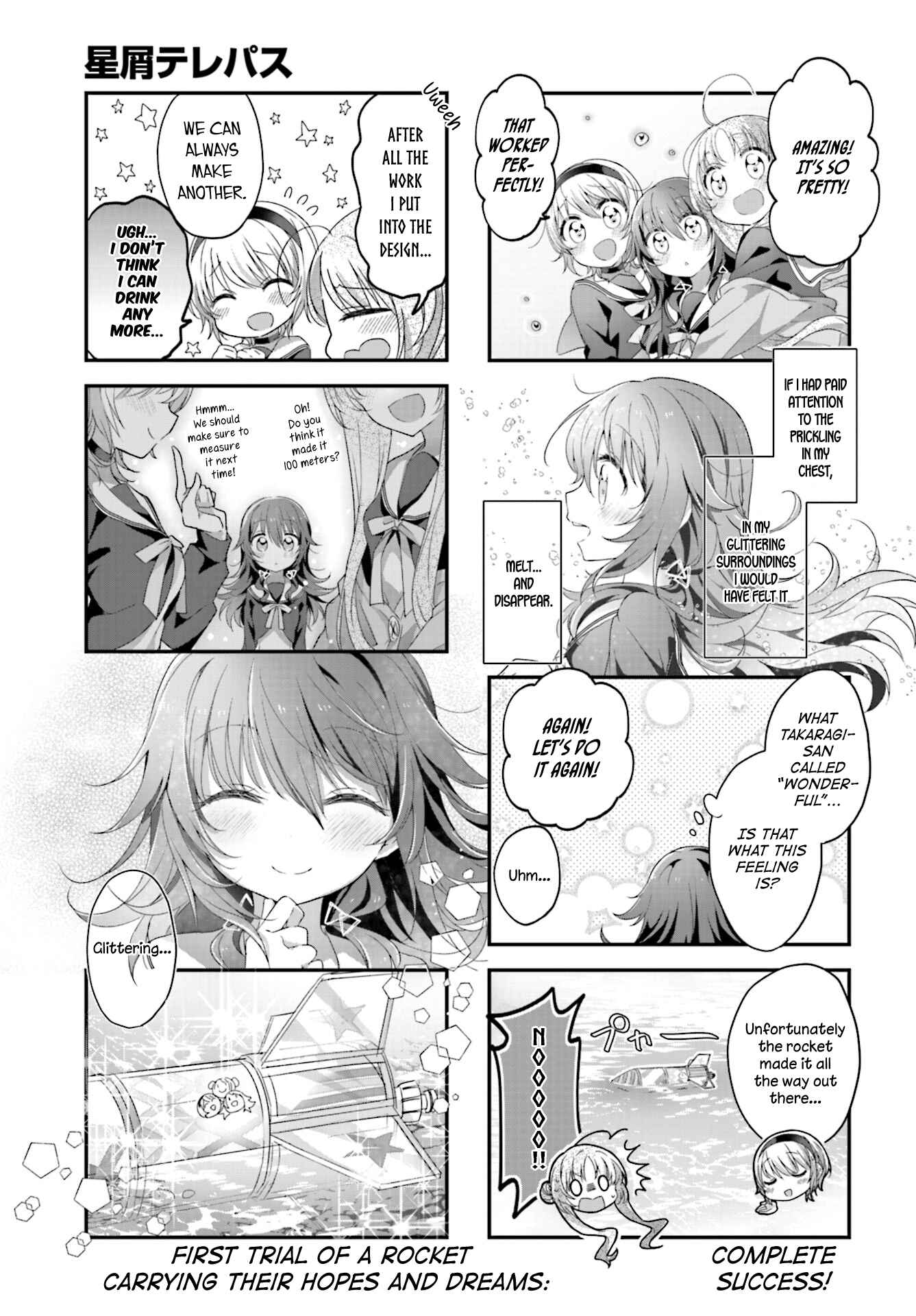 Page 9 Chapter 5 Hoshikuzu Telepath
