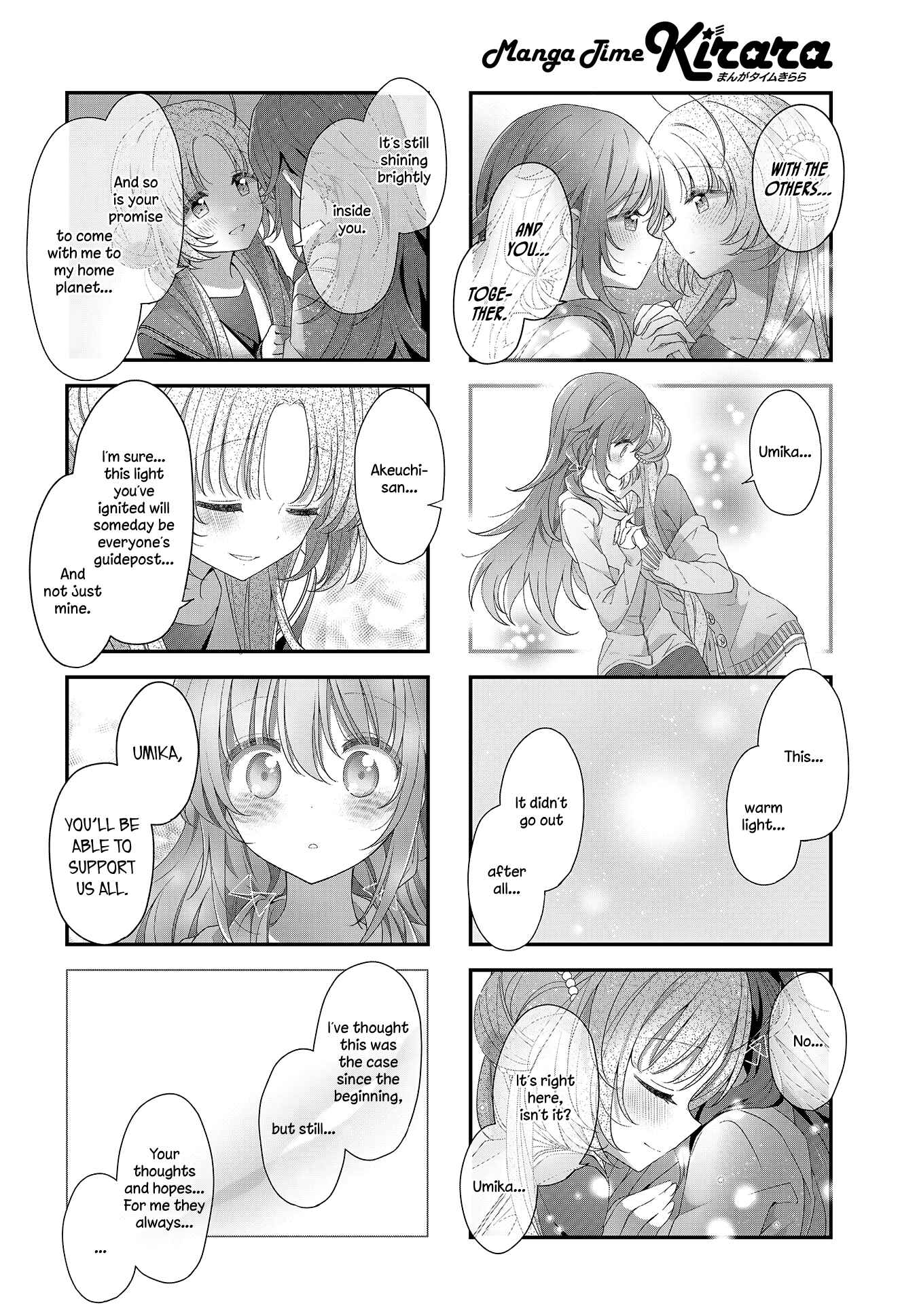 Page 11 Chapter 23 Hoshikuzu Telepath