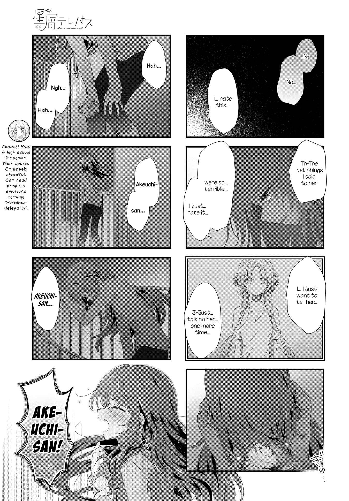 Page 6 Chapter 23 Hoshikuzu Telepath