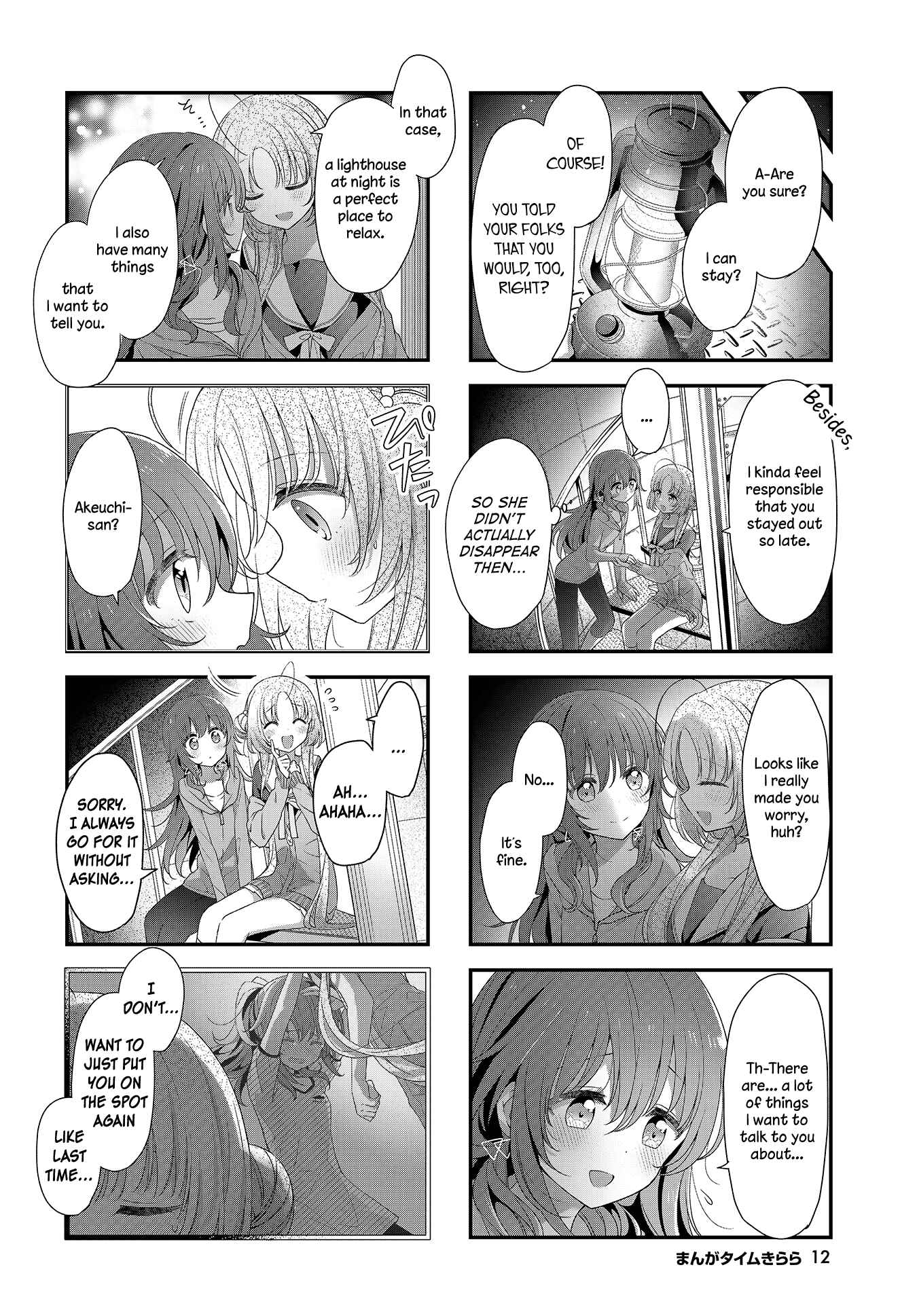 Page 9 Chapter 23 Hoshikuzu Telepath