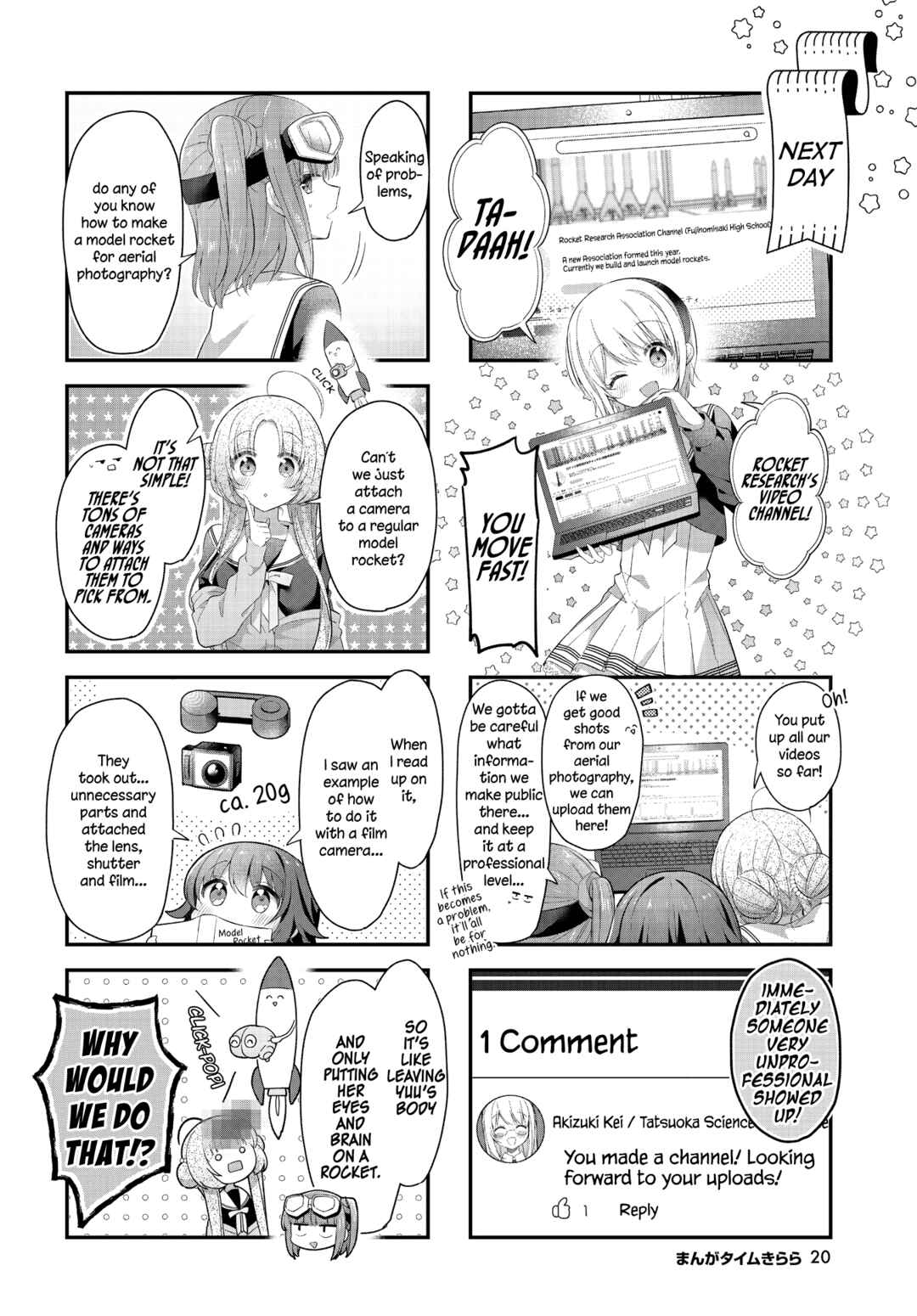 Page 4 Chapter 49 Hoshikuzu Telepath