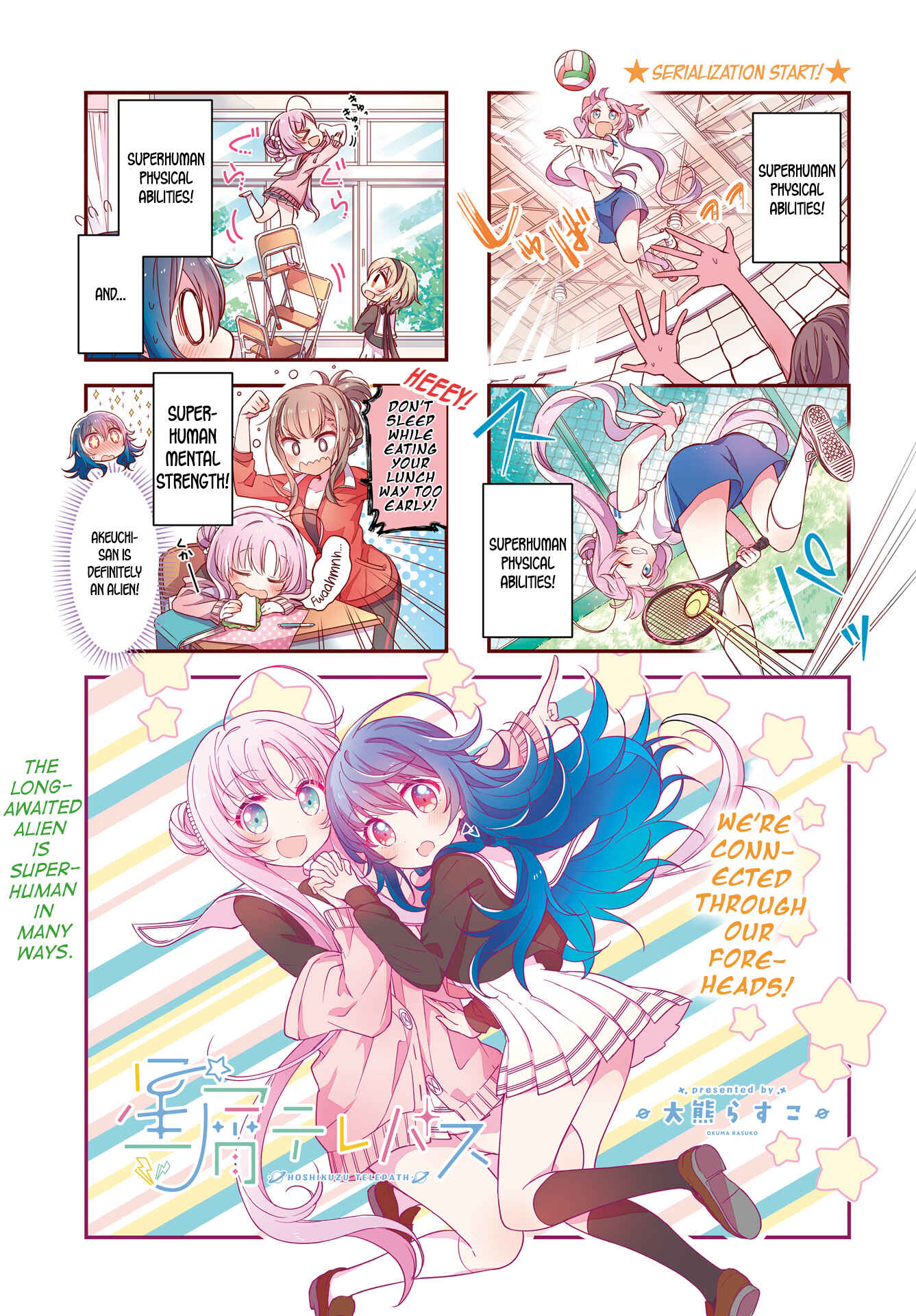 Page 1 Chapter 3 Hoshikuzu Telepath