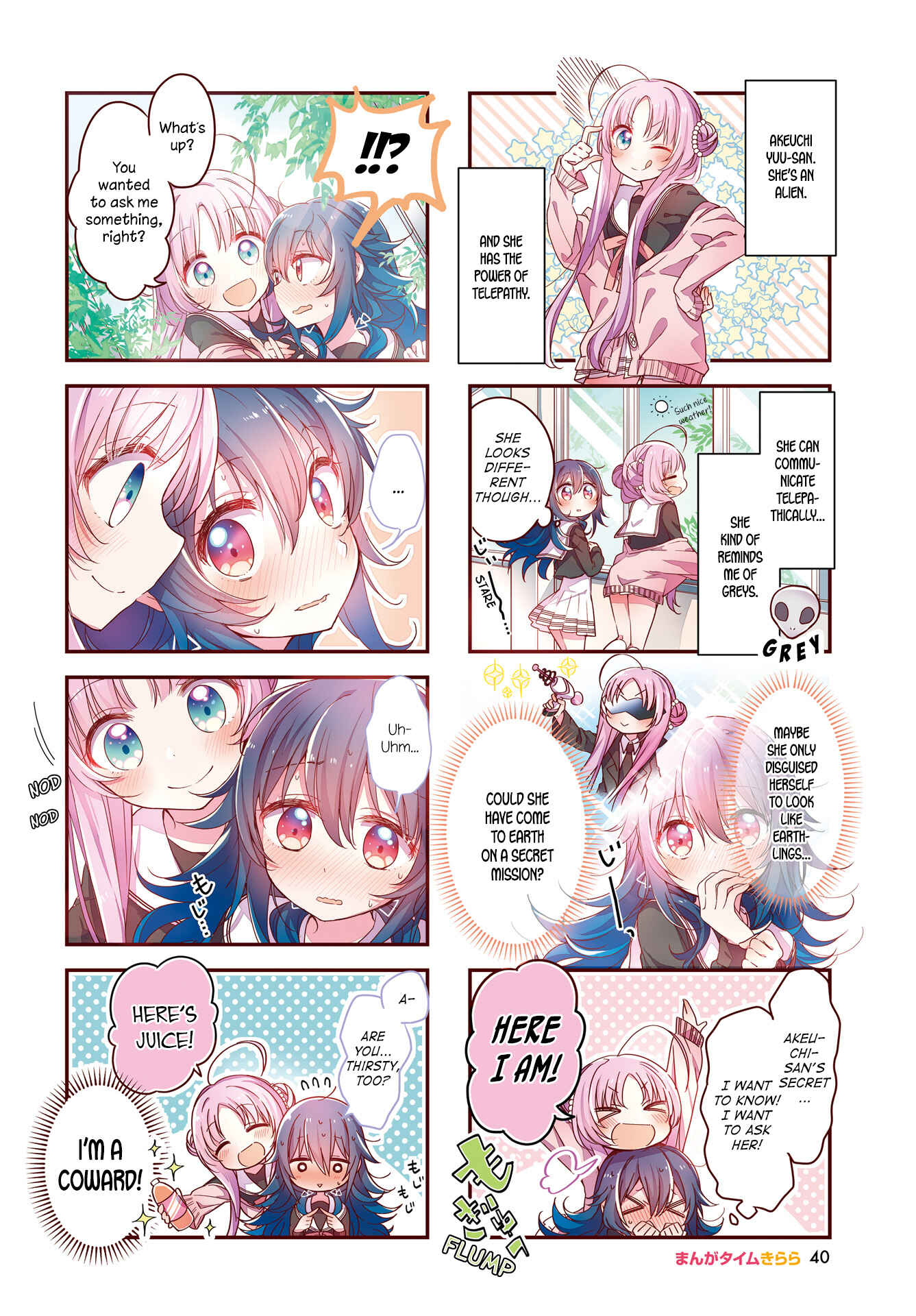 Page 2 Chapter 3 Hoshikuzu Telepath
