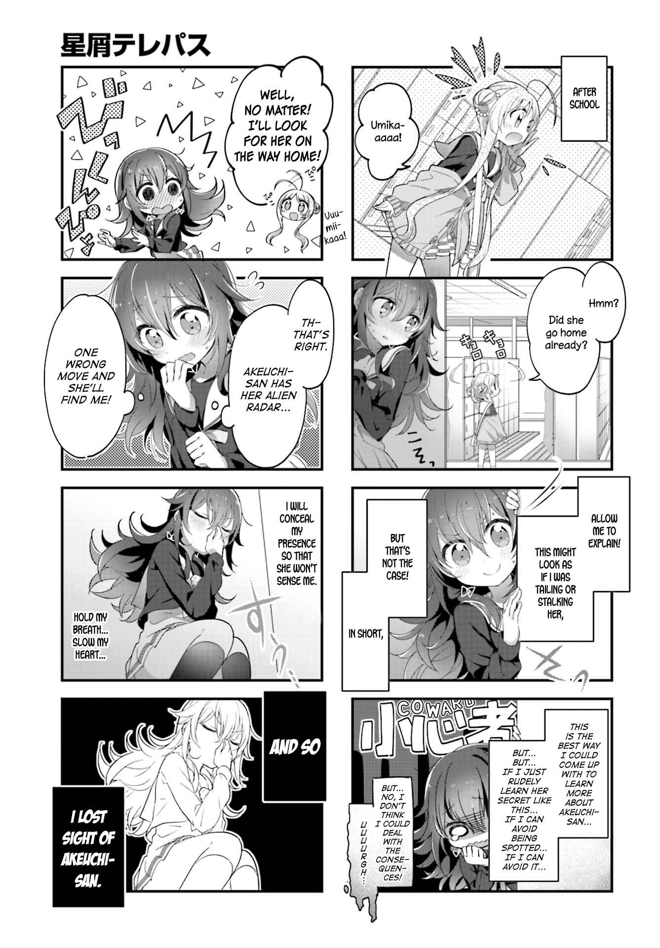 Page 3 Chapter 3 Hoshikuzu Telepath