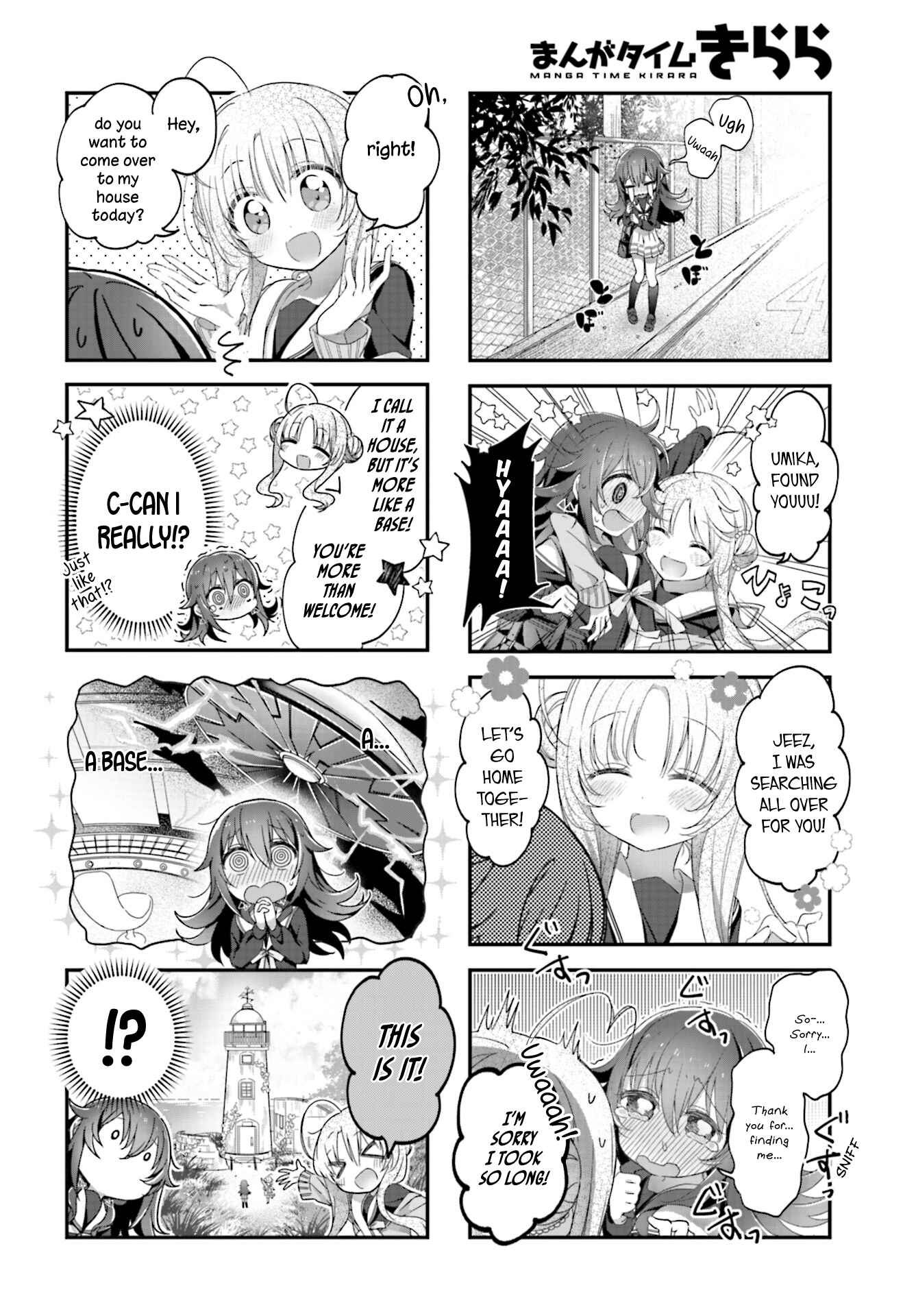 Page 4 Chapter 3 Hoshikuzu Telepath