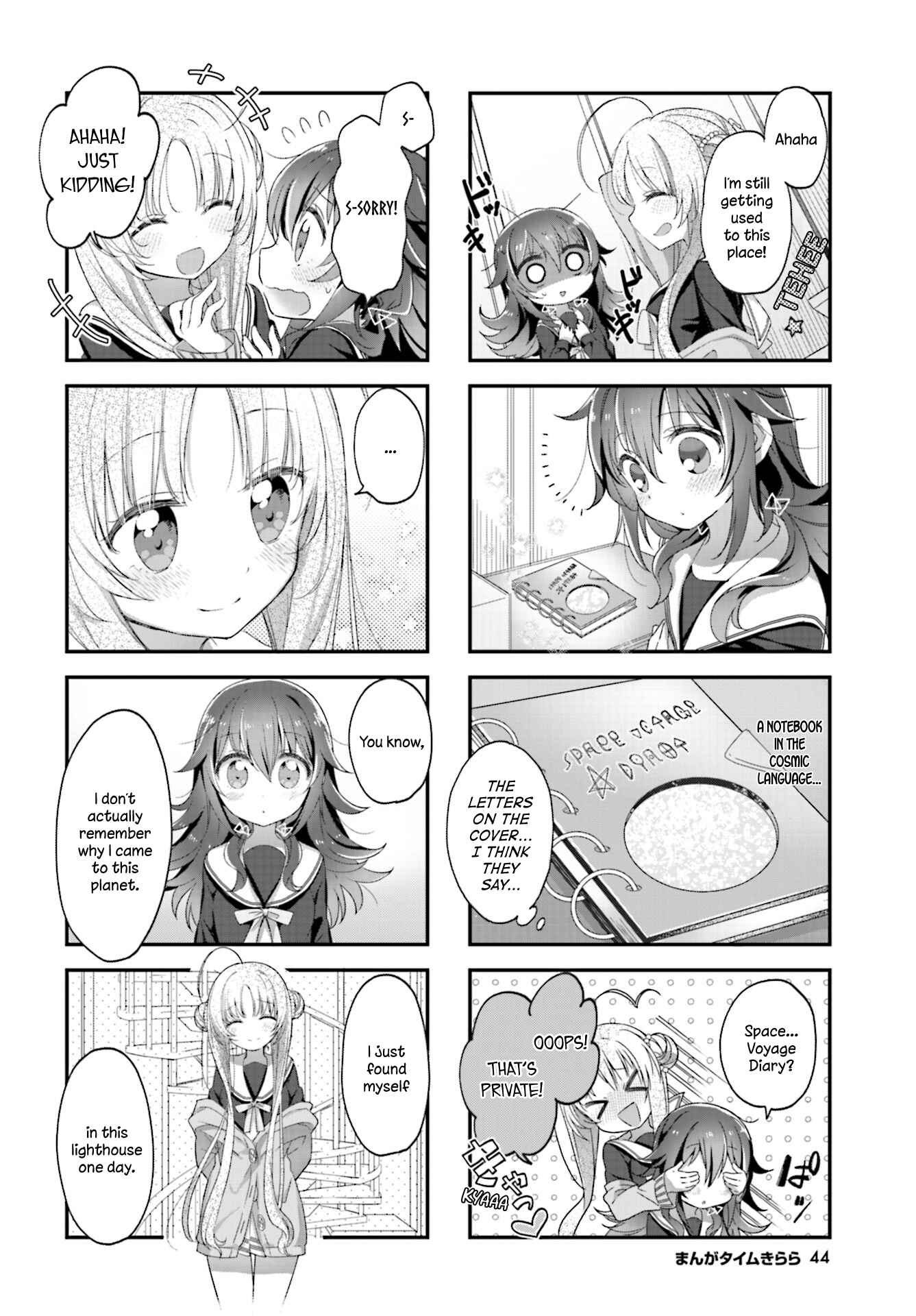 Page 6 Chapter 3 Hoshikuzu Telepath