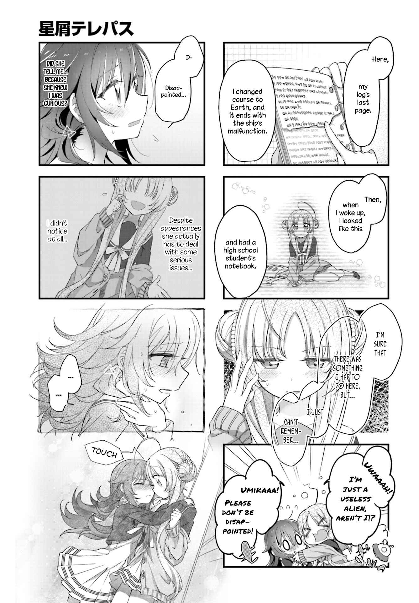 Page 7 Chapter 3 Hoshikuzu Telepath