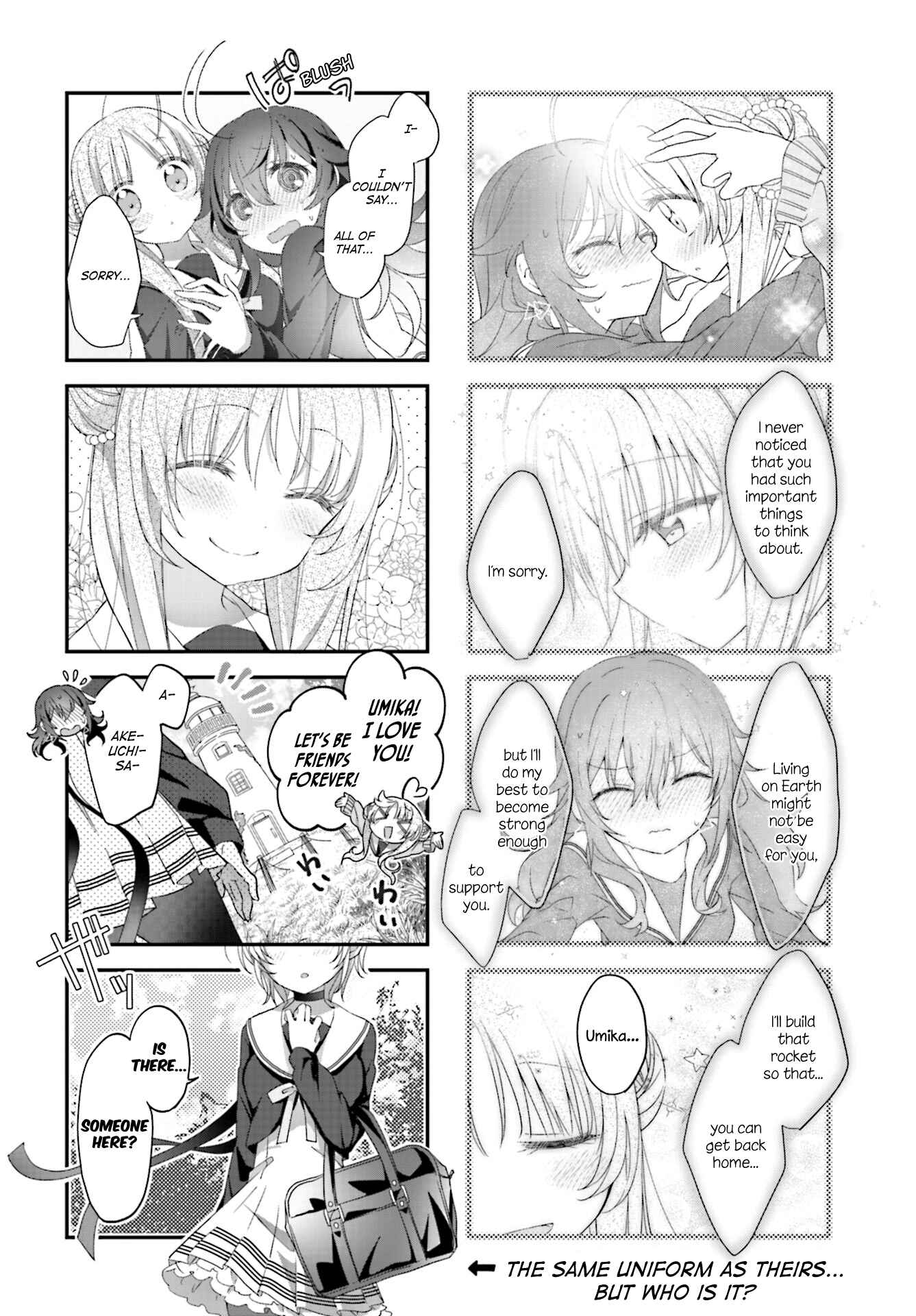 Page 8 Chapter 3 Hoshikuzu Telepath