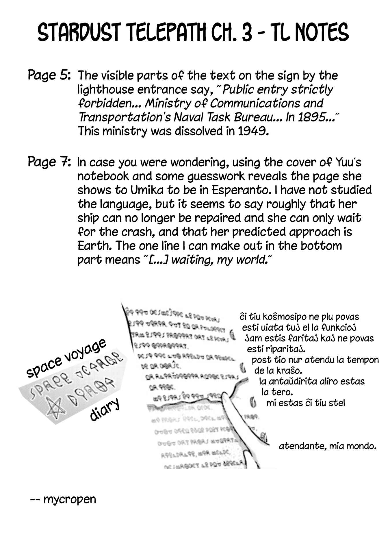 Page 9 Chapter 3 Hoshikuzu Telepath