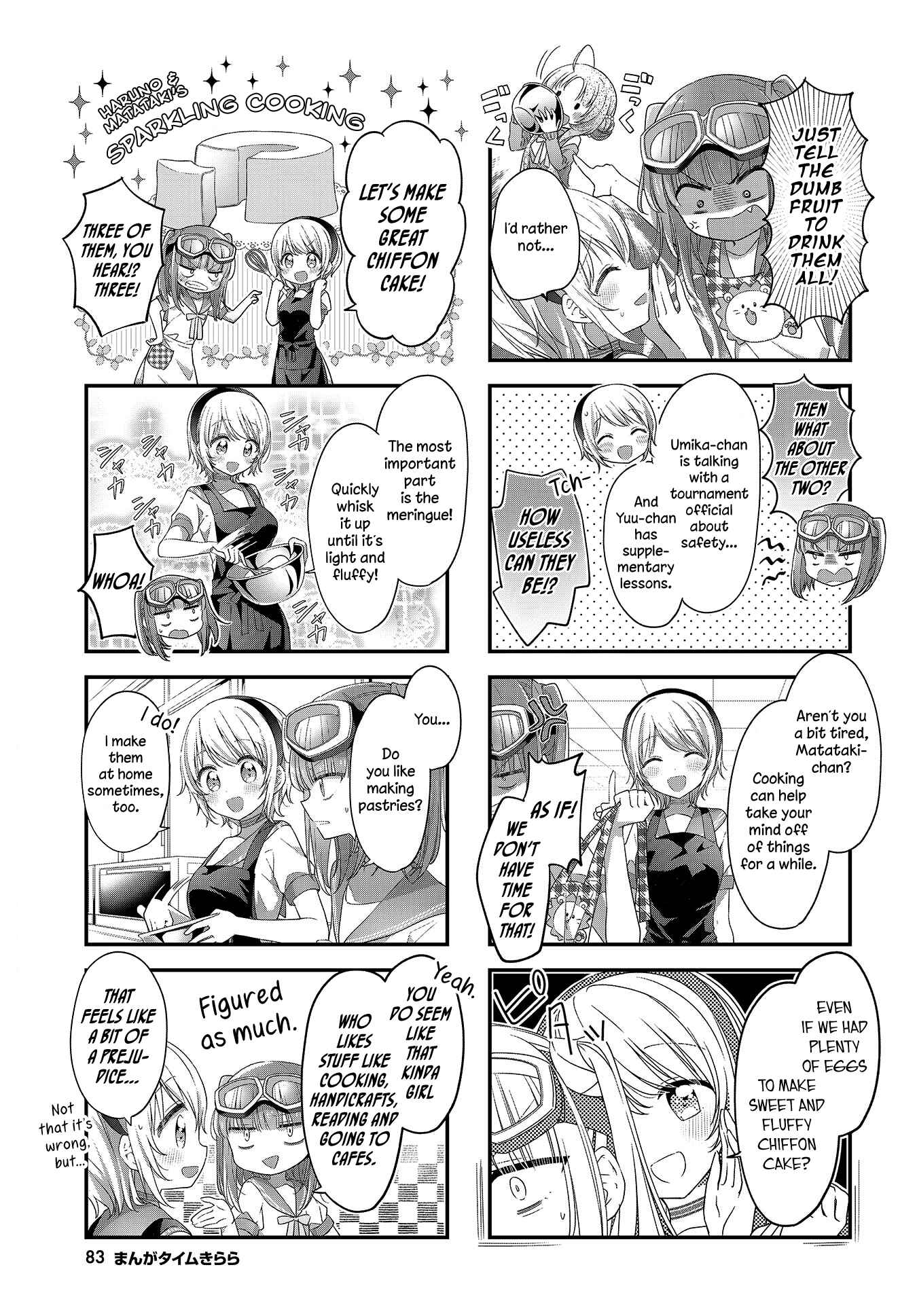 Page 3 Chapter 19 Hoshikuzu Telepath