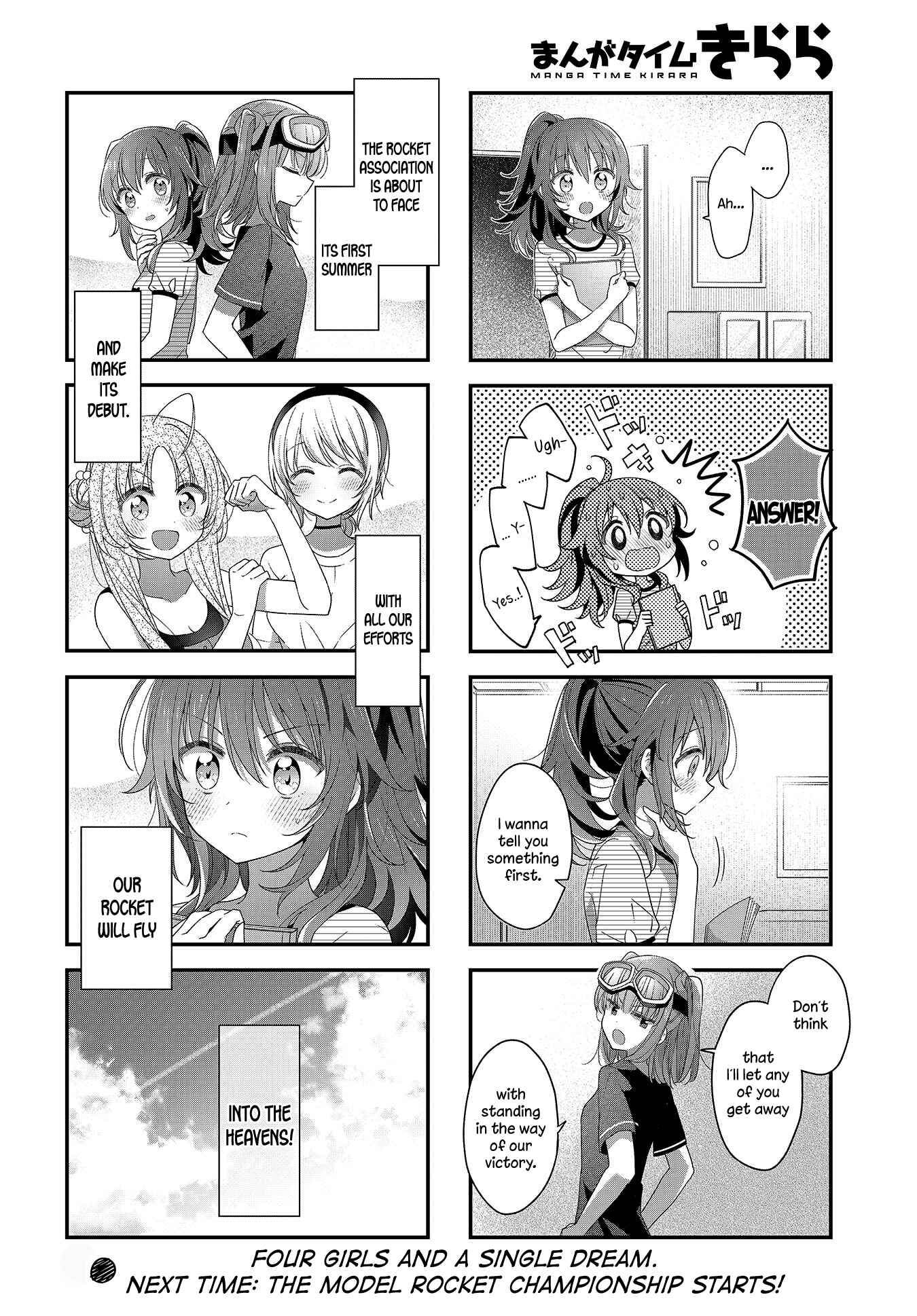 Page 10 Chapter 20 Hoshikuzu Telepath