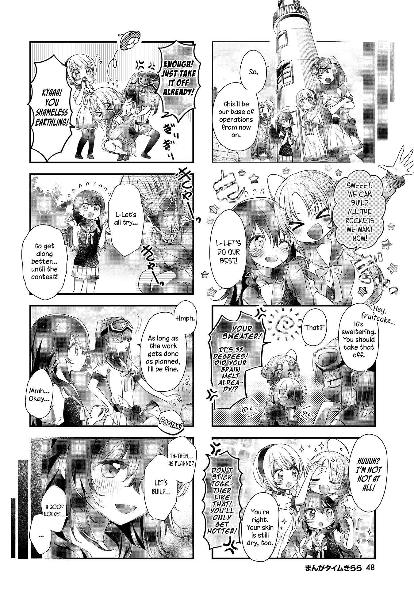 Page 2 Chapter 20 Hoshikuzu Telepath