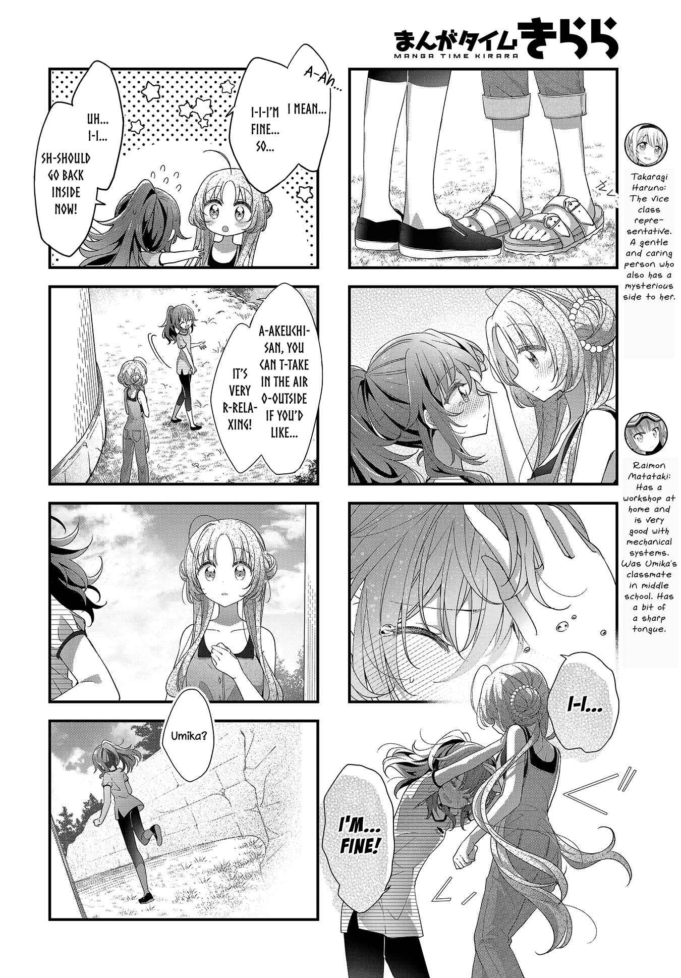 Page 6 Chapter 20 Hoshikuzu Telepath